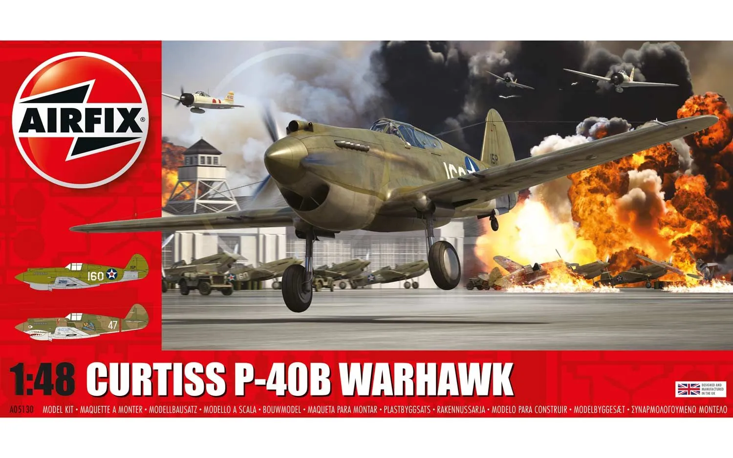 Airfix 1/48 US Curtiss P-40B Warhawk A05130
