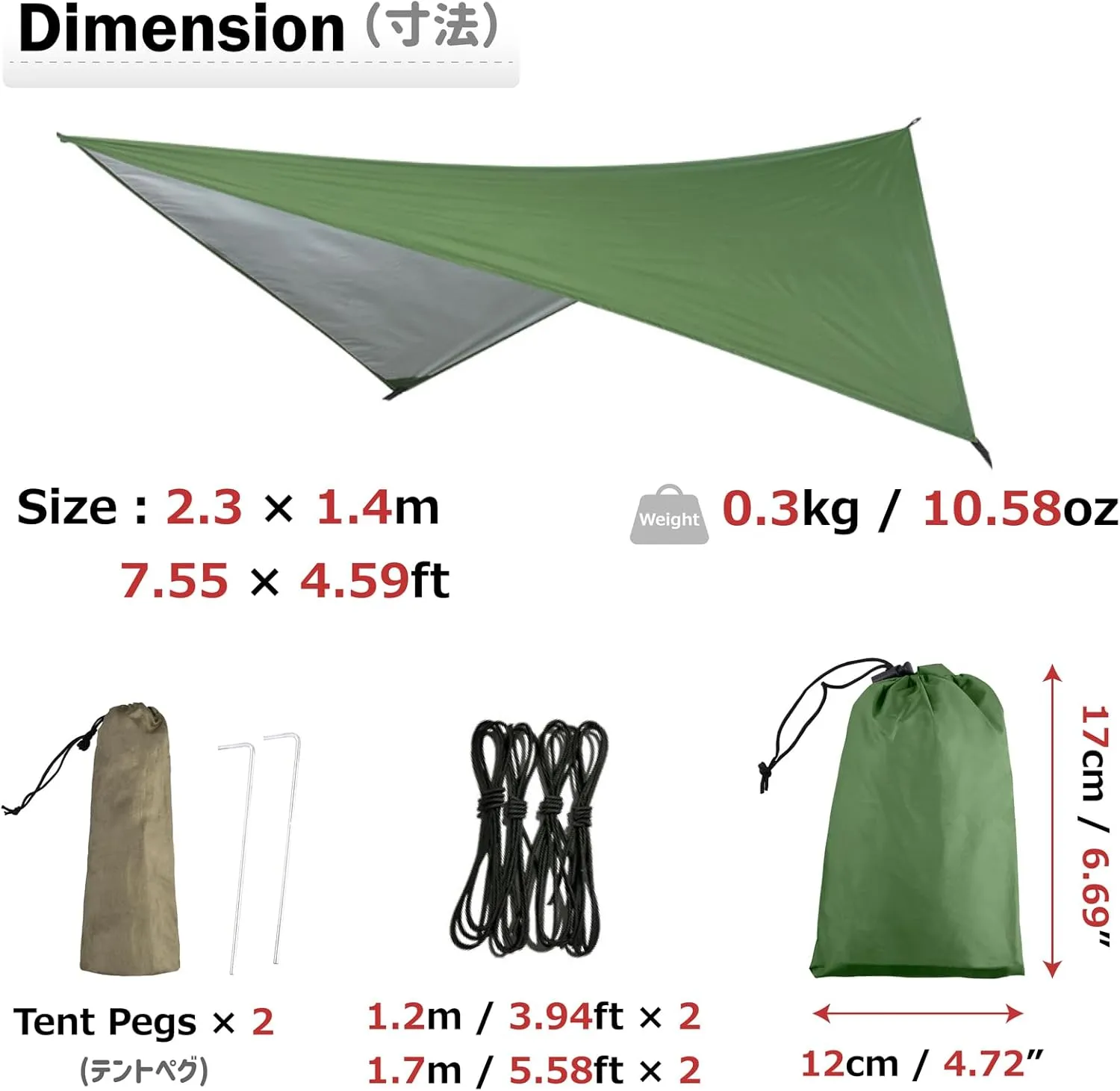 Azarxis Hammock Camping Tarp Rain Fly, Waterproof Tent Footprint Shelter Canopy Sunshade Cloth Picnic Mat for Outdoor Awning Hiking Beach Backpacking - Included Guy Lines & Stakes