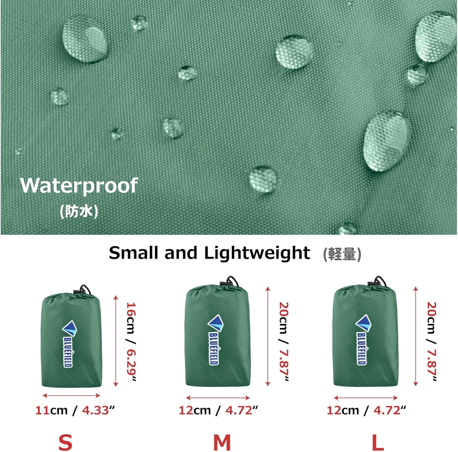 Azarxis Waterproof Camping Tent Tarp Hammock Rain Fly Footprint Ground Cloth Shelter Sunshade Beach Picnic Blanket Mat for Outdoor Camping Park Lawn