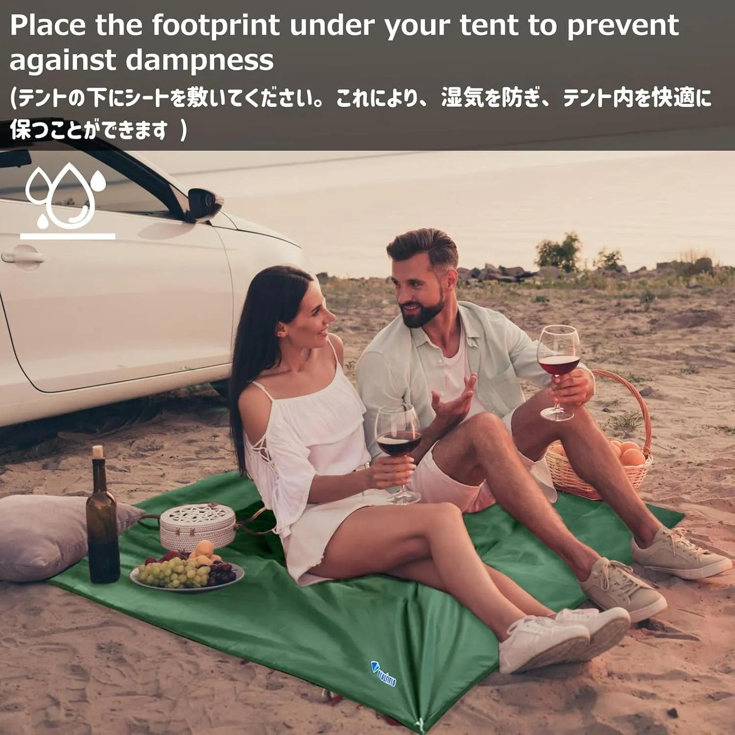 Azarxis Waterproof Camping Tent Tarp Hammock Rain Fly Footprint Ground Cloth Shelter Sunshade Beach Picnic Blanket Mat for Outdoor Camping Park Lawn