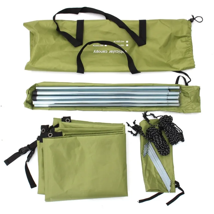 Outdoor Picnic Camping Tent On The Side Of The Car Vehicle Rain-proof Sunshade Canopy 300x200cm(Khaki)