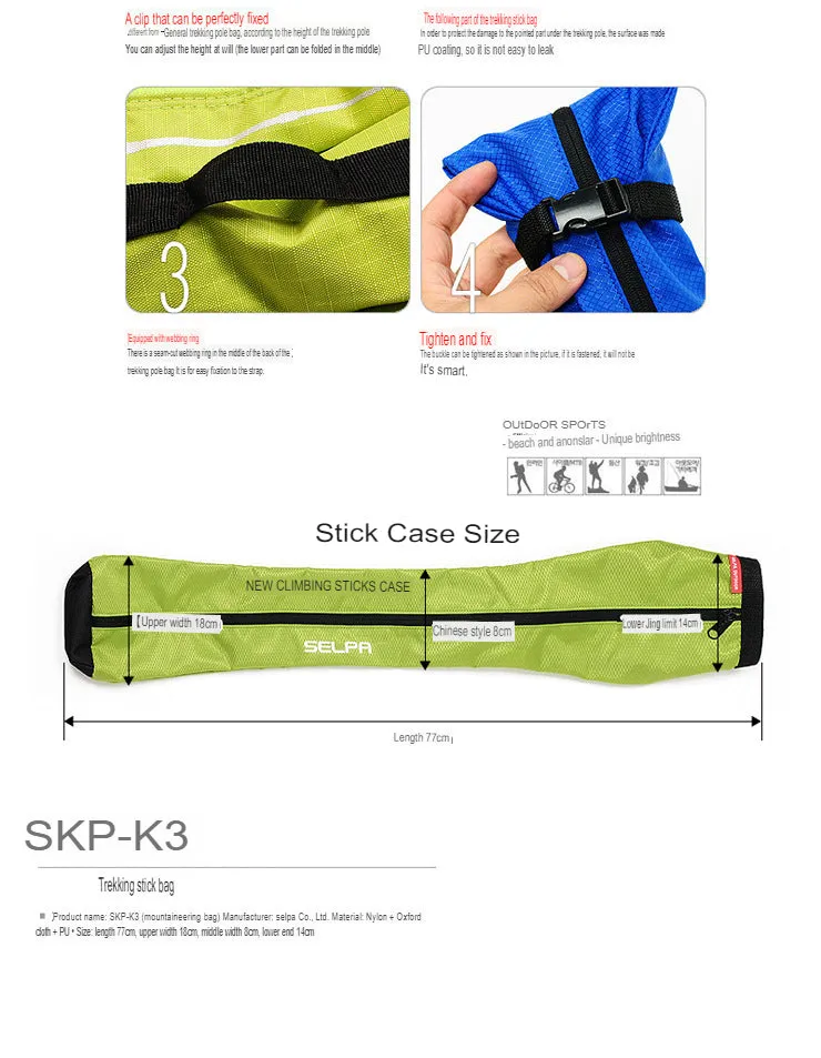 Outdoor Trekking Pole Backpack Crutches Storage Bag Portable Folding Trekking Pole Bag Humanized Design