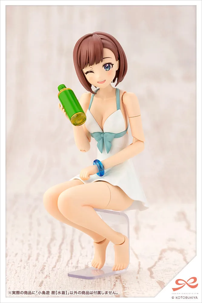 Sousai Shojo Teien Koyomi Takanashi (Swim Style)